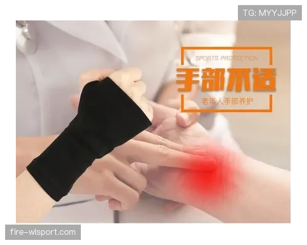 手部接触判定：篮球规则中如何界定合法与犯规？