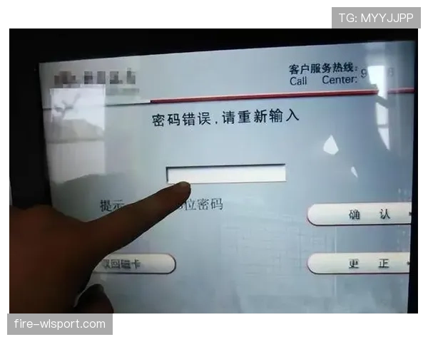 掌敏洁那个日常消费，简直让人怀疑银行密码是不是写在手机里了？